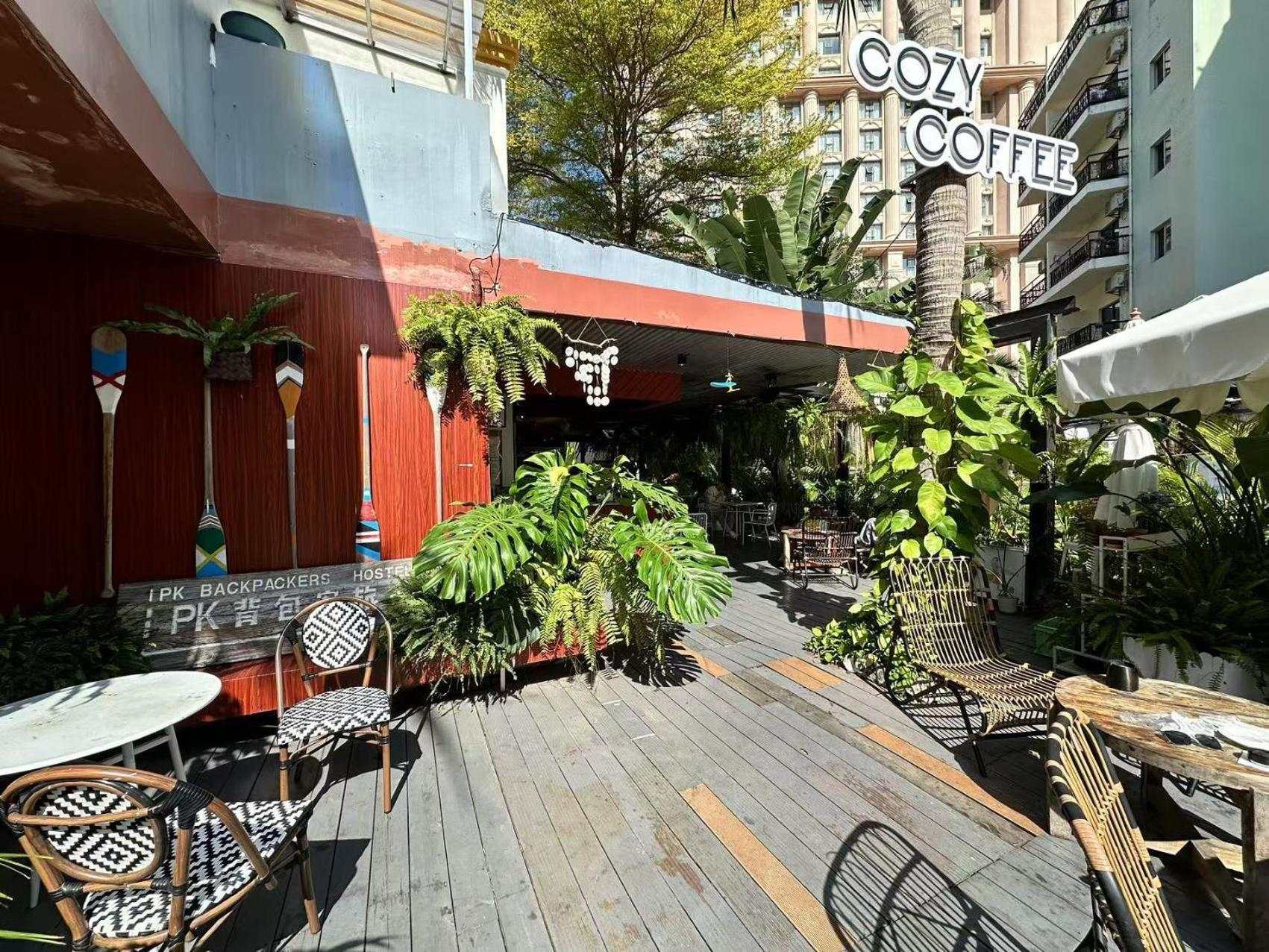 Sanya Ipk Backpackers Hostel Dış mekan fotoğraf