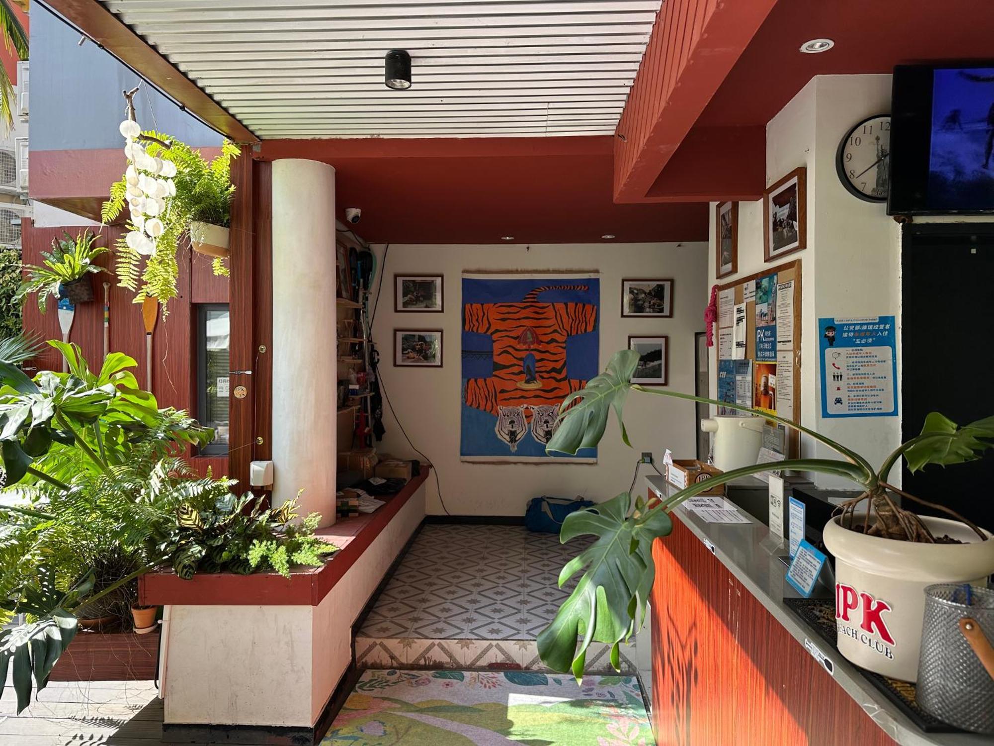 Sanya Ipk Backpackers Hostel Dış mekan fotoğraf