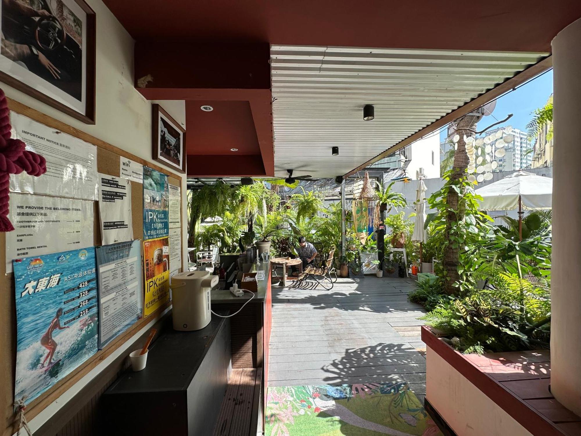 Sanya Ipk Backpackers Hostel Dış mekan fotoğraf